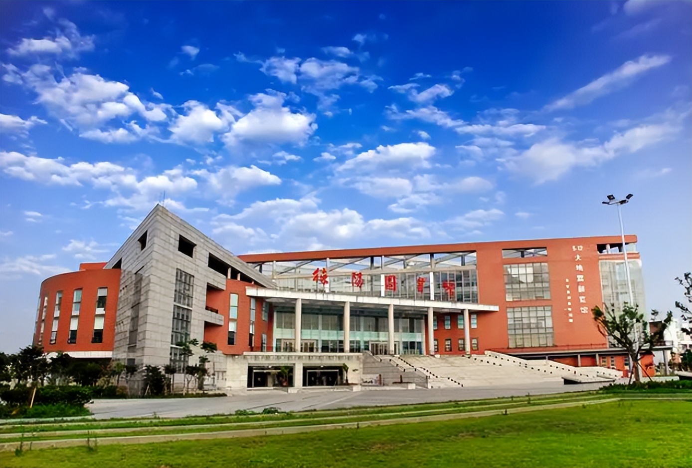 西安欧亚学院:和谐创新,引领破茧之变