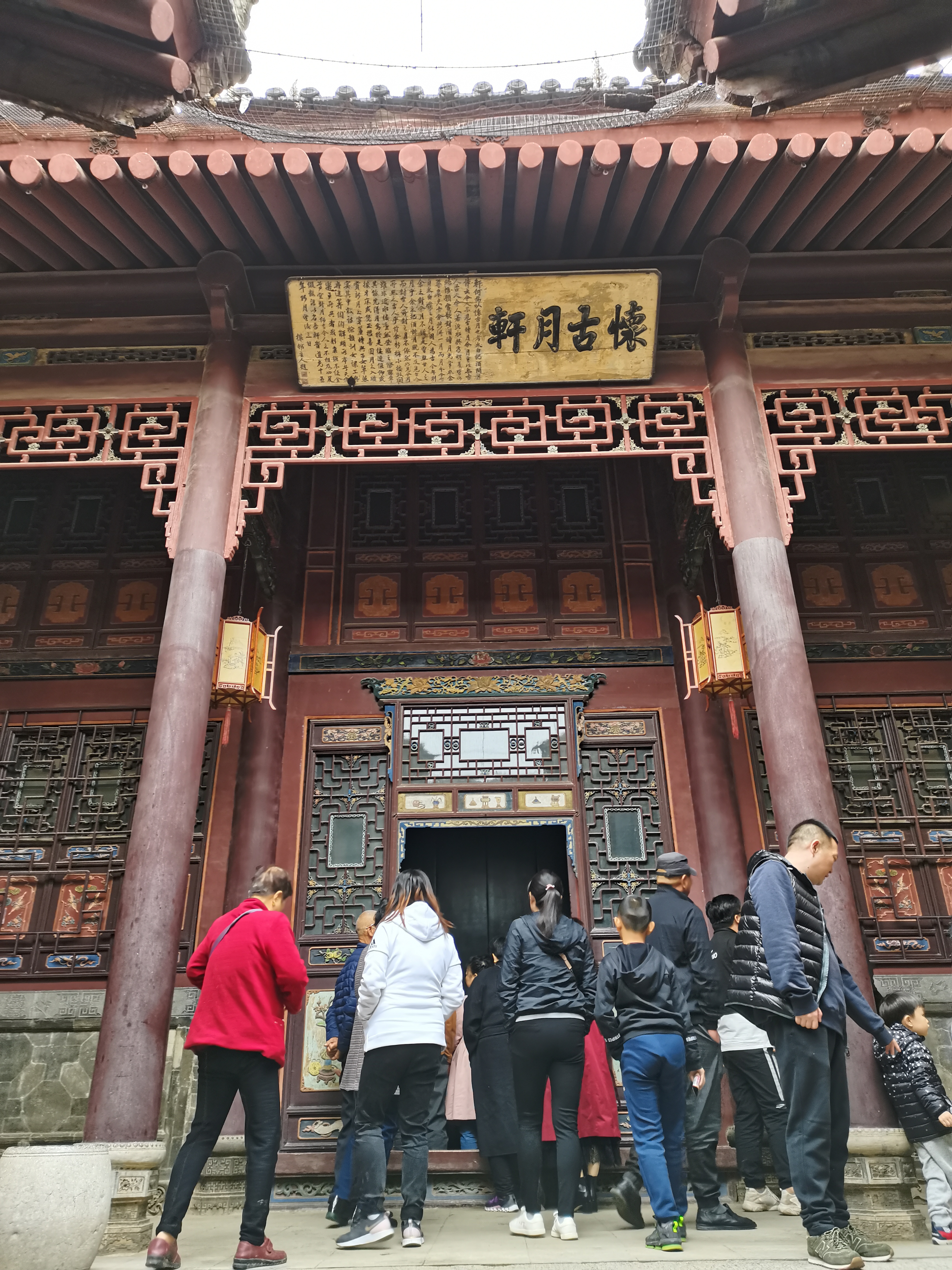 周家大院民俗博物馆2020-43  随着《那年花开月正圆》热播97 陕西女