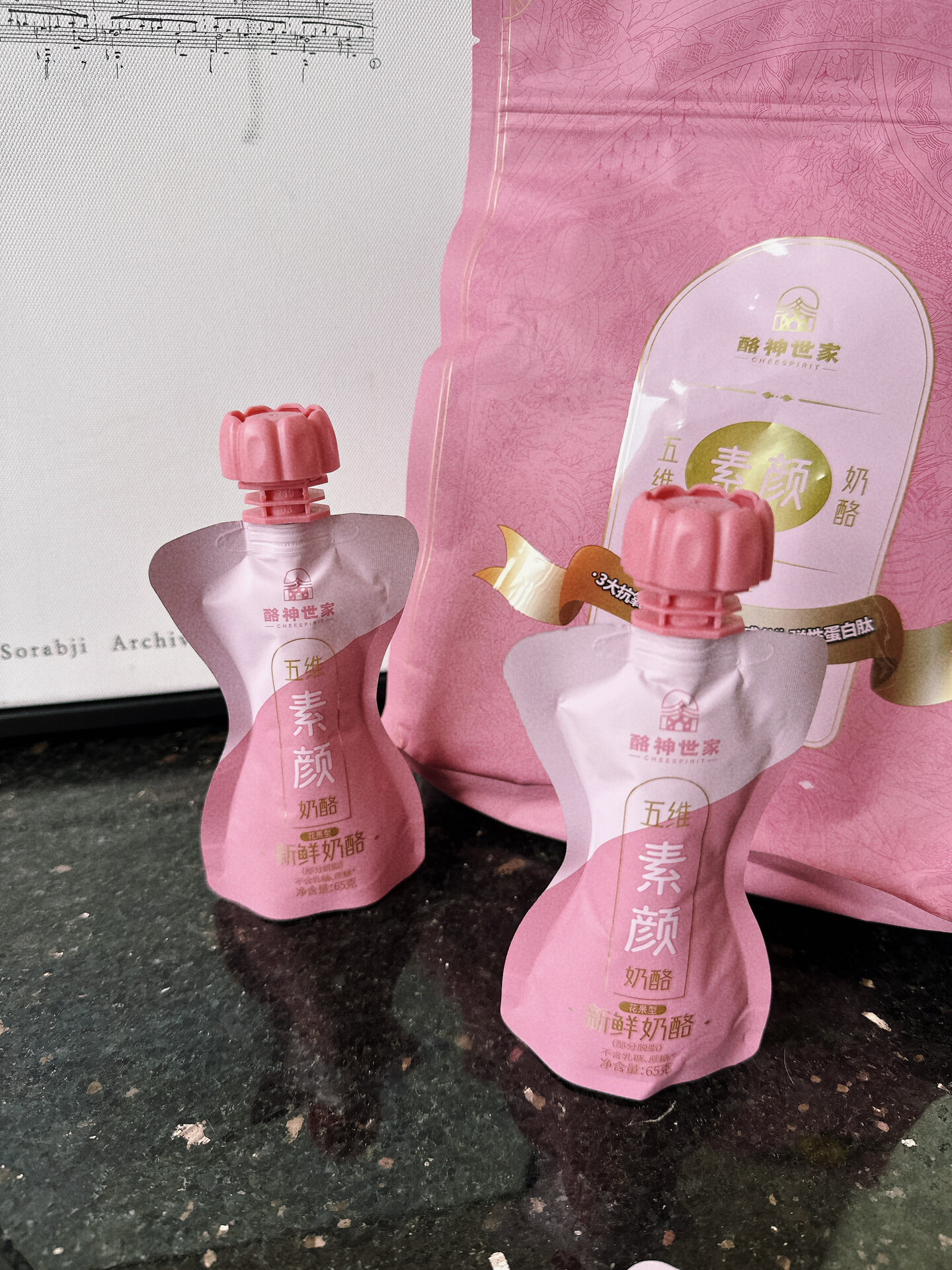 让脸蛋红扑扑的秘诀|||我天生气血不足