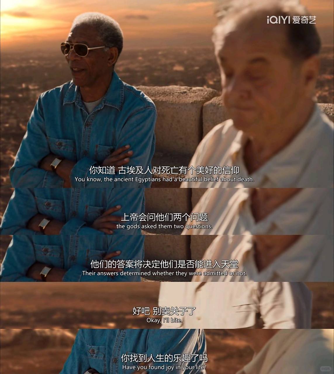 我来和大家分享一部感人至深的电影