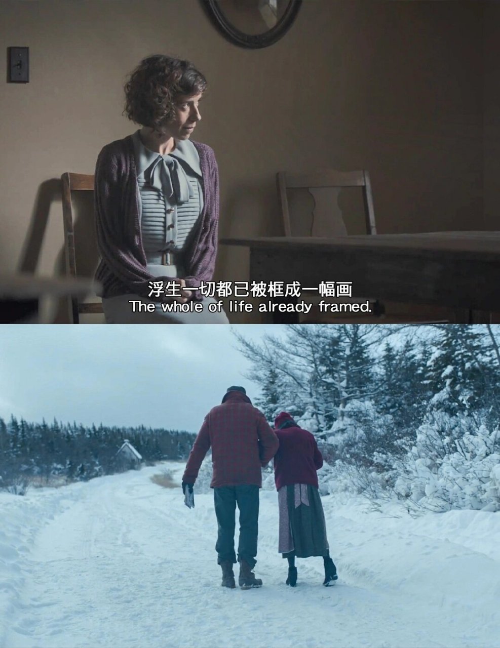 1分爱情电影,平淡的色彩斑斓