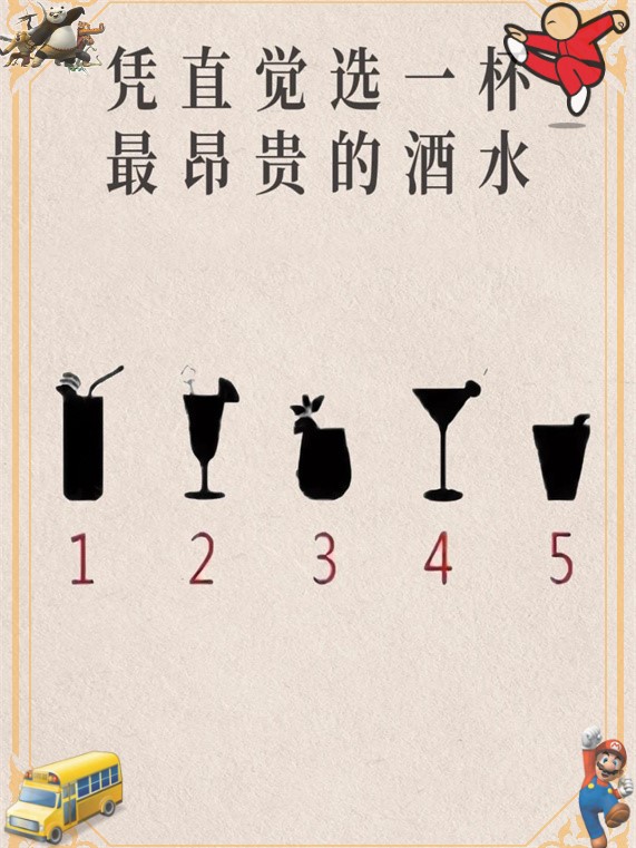 过度热情的人是什么心理(过度热情会带来怎样的后果)