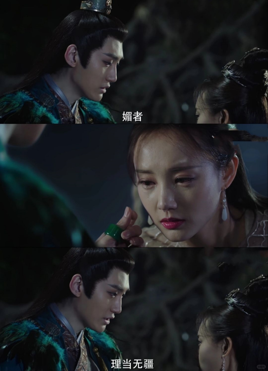 《媚者无疆》这不仅仅是一部剧,更像是一场视觉盛宴,剧情一环扣一环