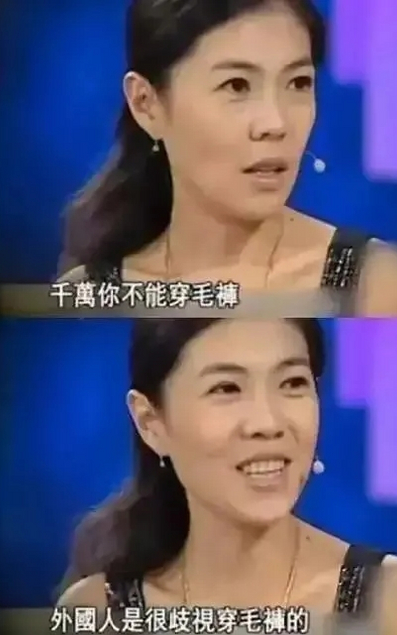 " 苏芒解释说,她不仅自己不穿秋裤,也不允许公司员工穿秋裤,她会去查
