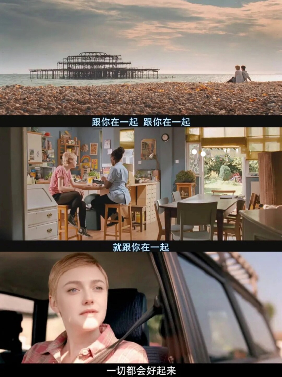 后劲超大的电影  电影《活在当下》是一部让人心灵得到洗礼的作品.