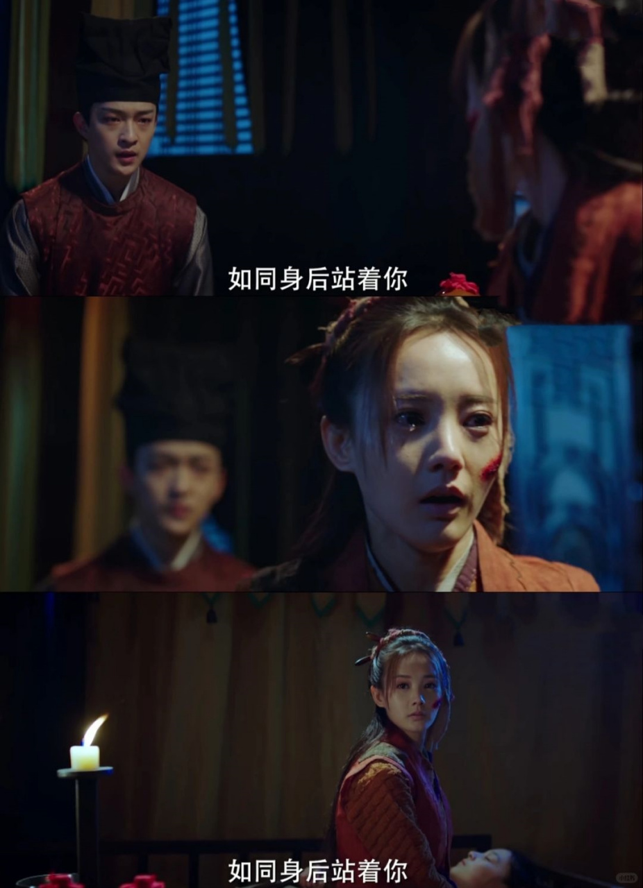 《媚者无疆》这不仅仅是一部剧,更像是一场视觉盛宴,剧情一环扣一环