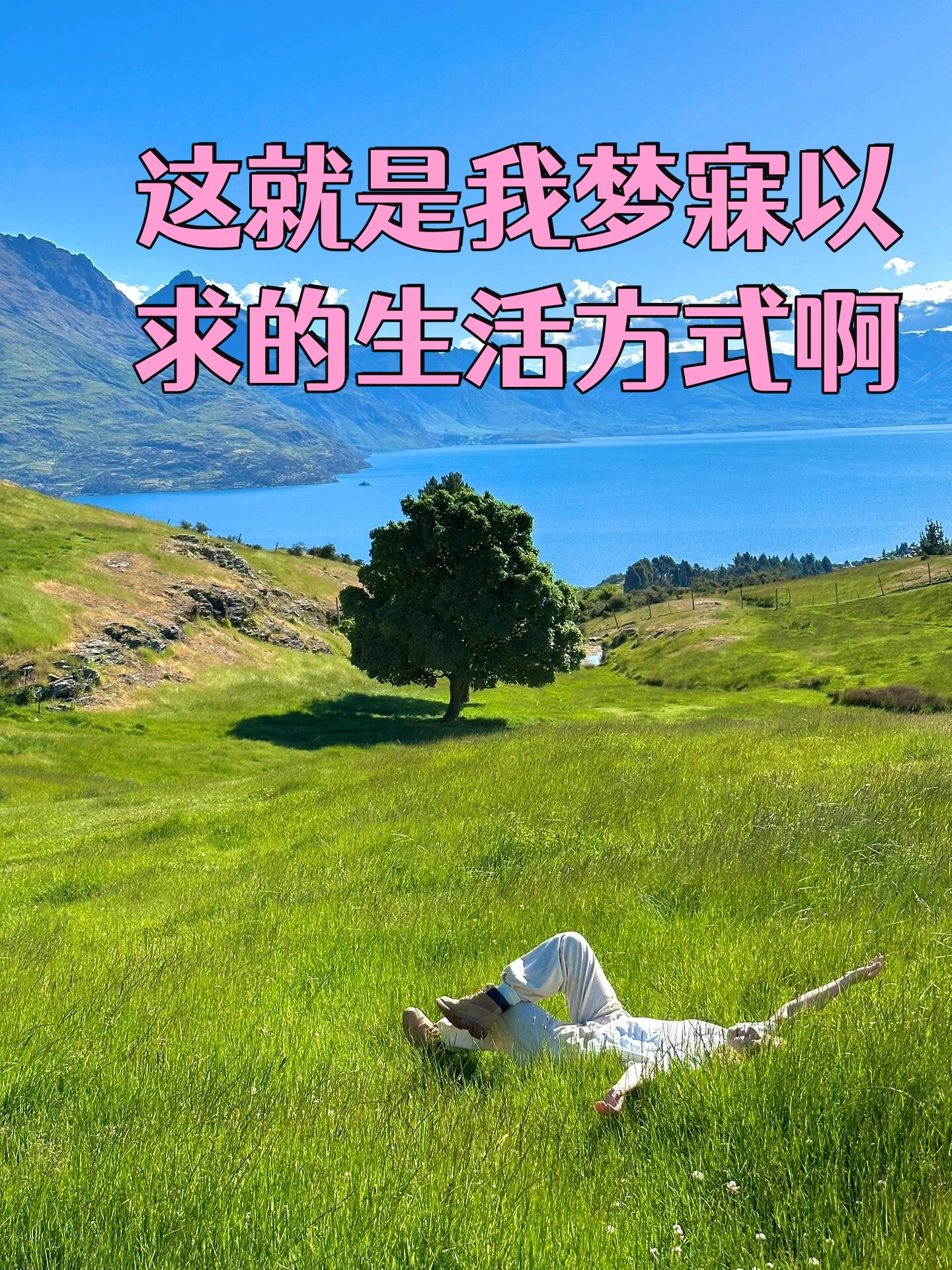 无论是自然的景色还是人文的景观,都让人流连忘返