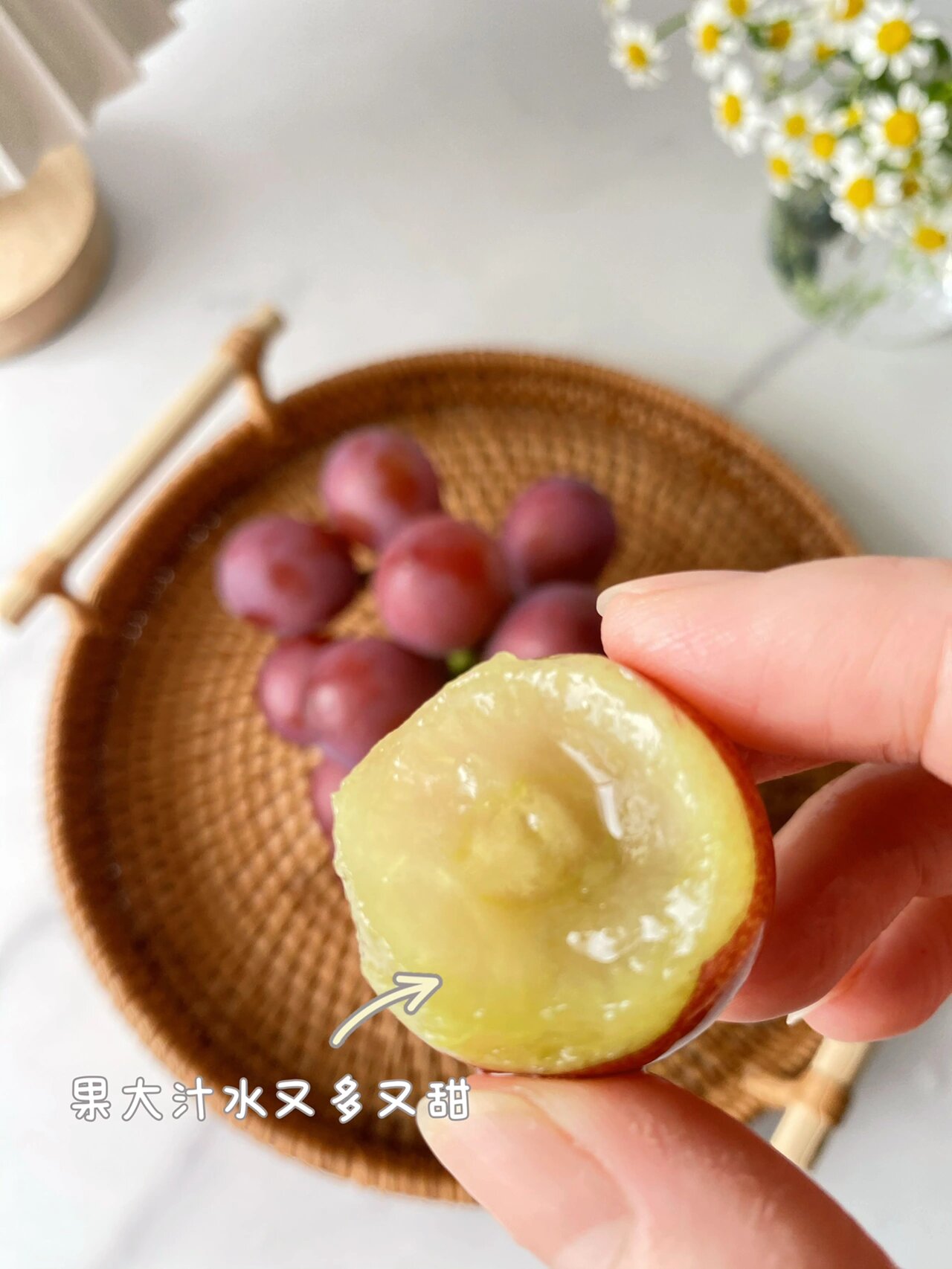 巨好喝的葡萄养乐多冰饮 笔记灵感