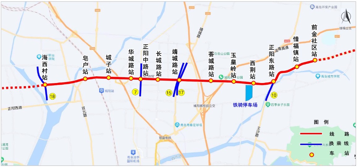 青岛地铁9号线站点规划