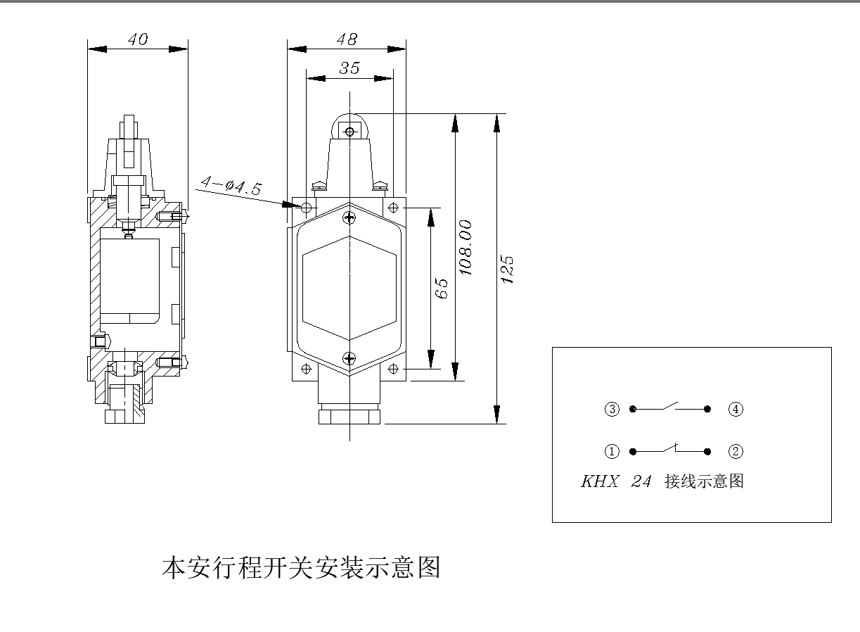 矿用猴车绞车上为什么需要配套矿用本安行程开关,作用与原理是啥