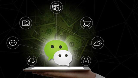 公众登录微信平台企业怎么注册_企业微信公众平台登录_公众登录微信平台企业账号