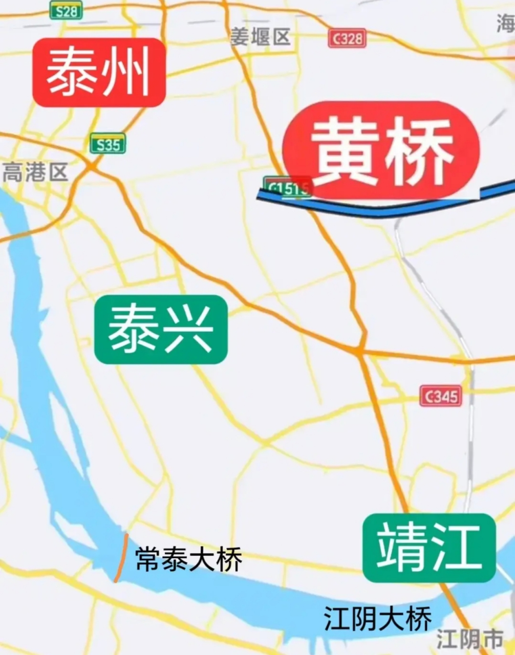 黄桥高铁站野屋村图片