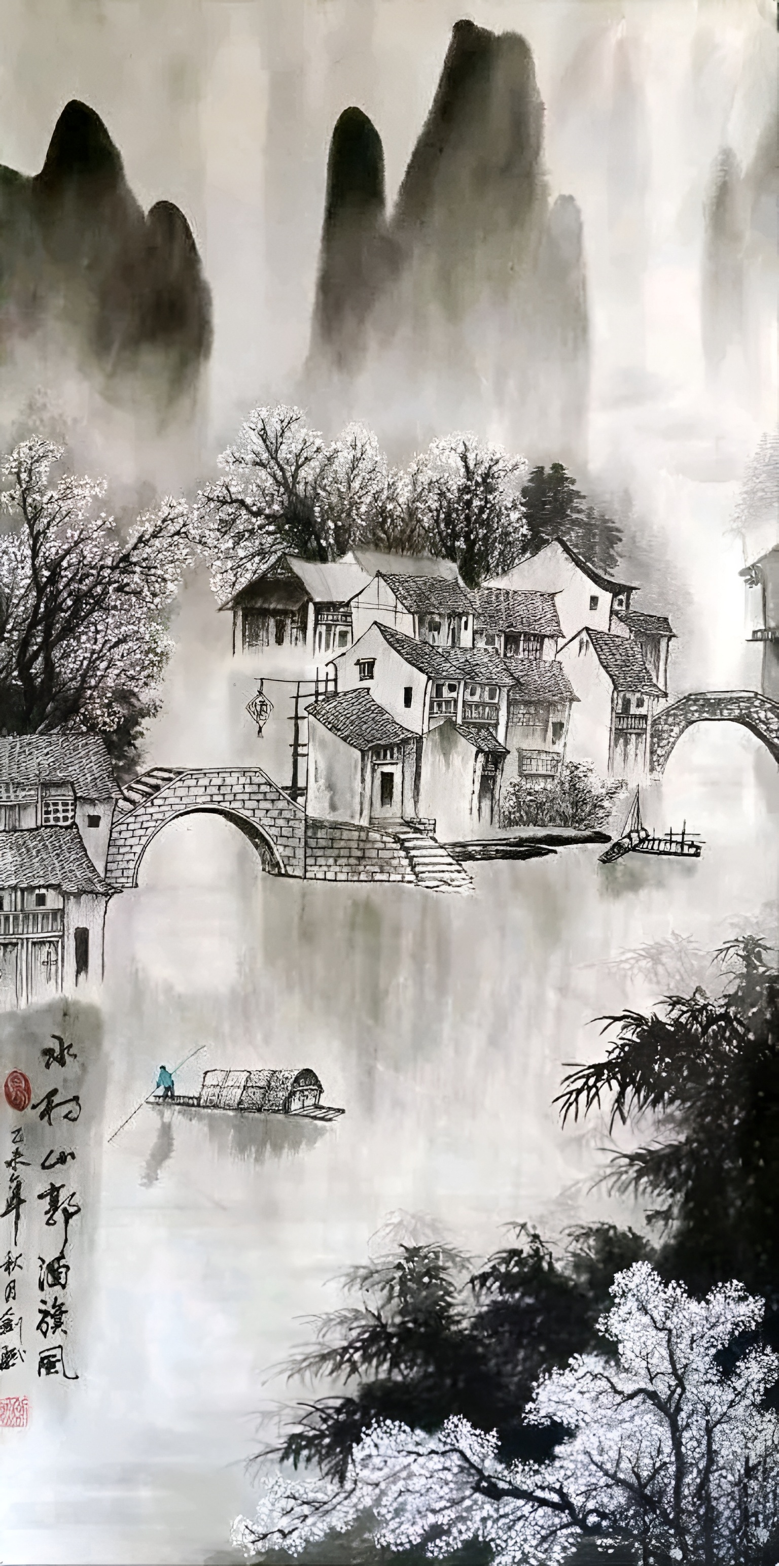 绘画# 水墨山水画是中国画中的重要一脉,以其独特的艺术魅力,让人们
