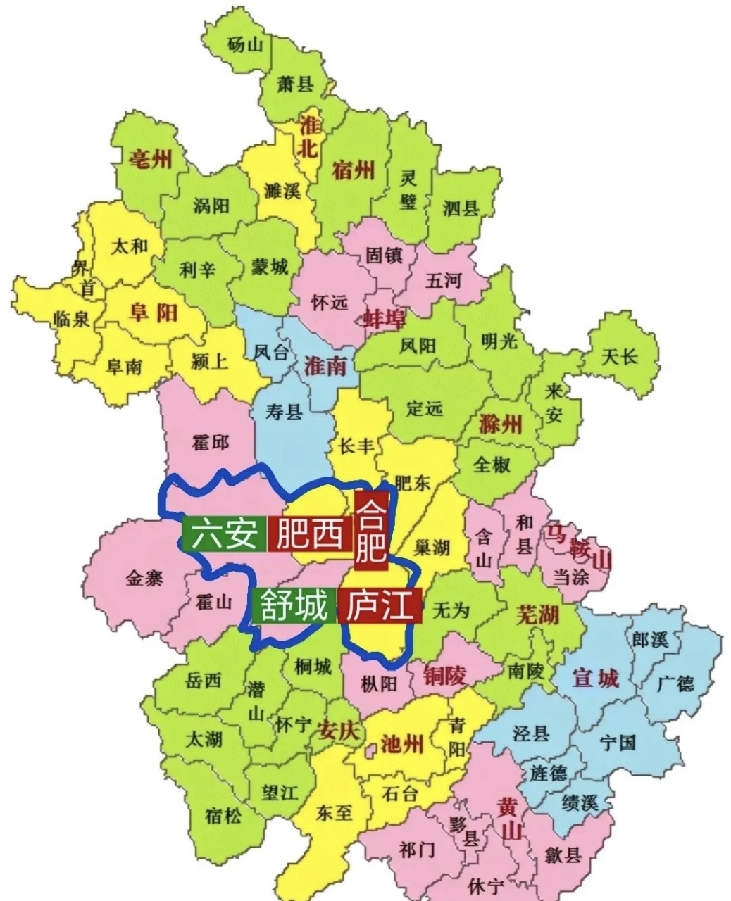 我在2024等你# 真没想到安徽最被合肥重视的城市居然是六安,淮南和