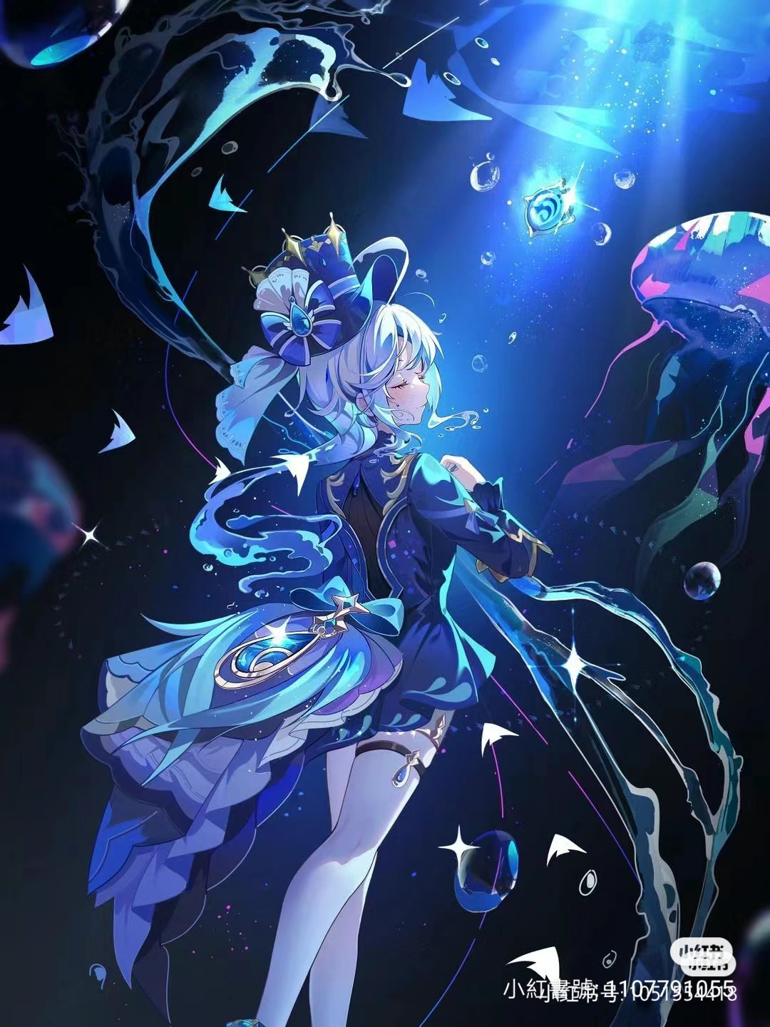 原神水神的好看壁纸