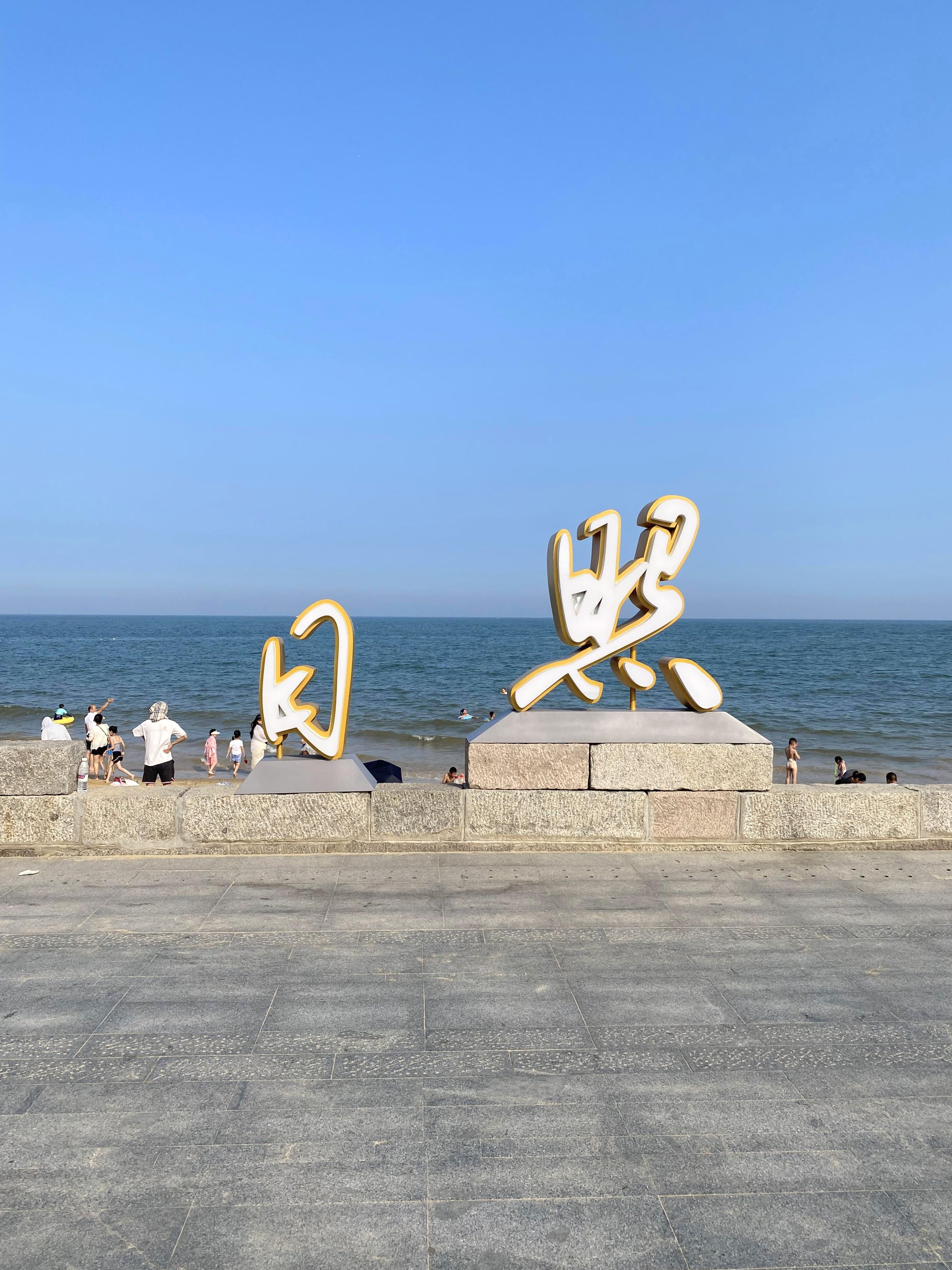 注意!日照万平口别选错门!