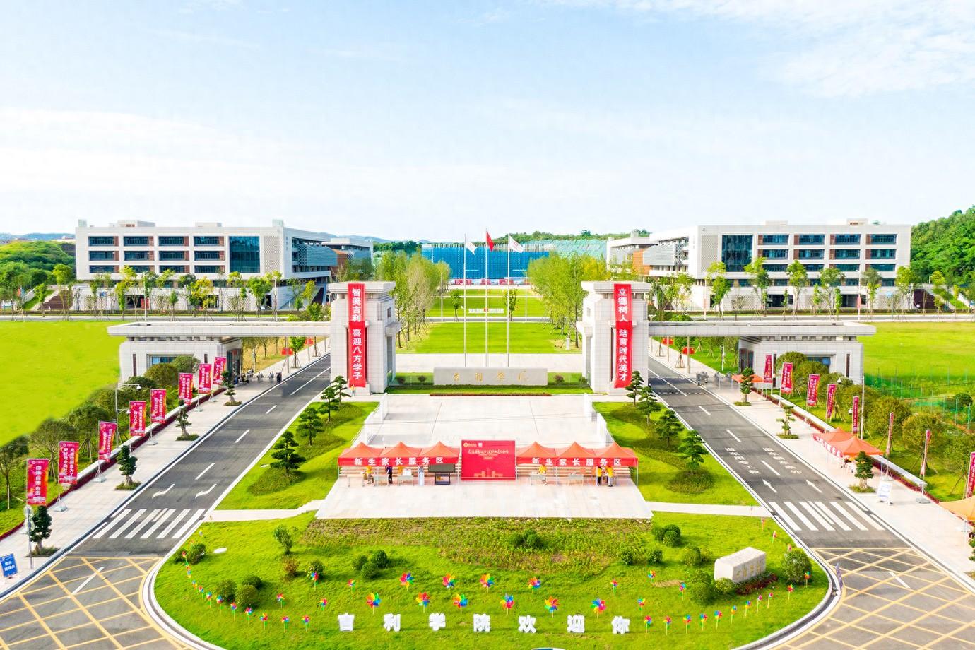 从吉利学院搬迁成都说起—民办高校发展关键,基础,使命和生命线