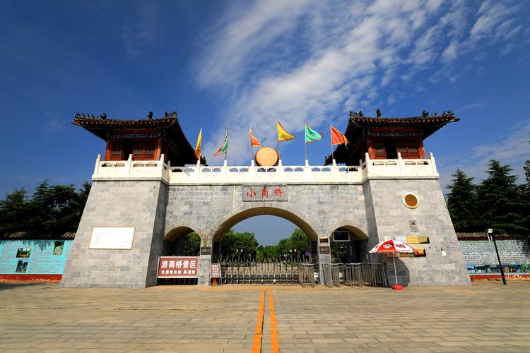 细数漯河的6个4a级景点,你去过的有几个?