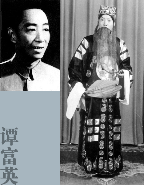 谭富英得意高徒刘志广去世:终生不识谱,却有一手绝活