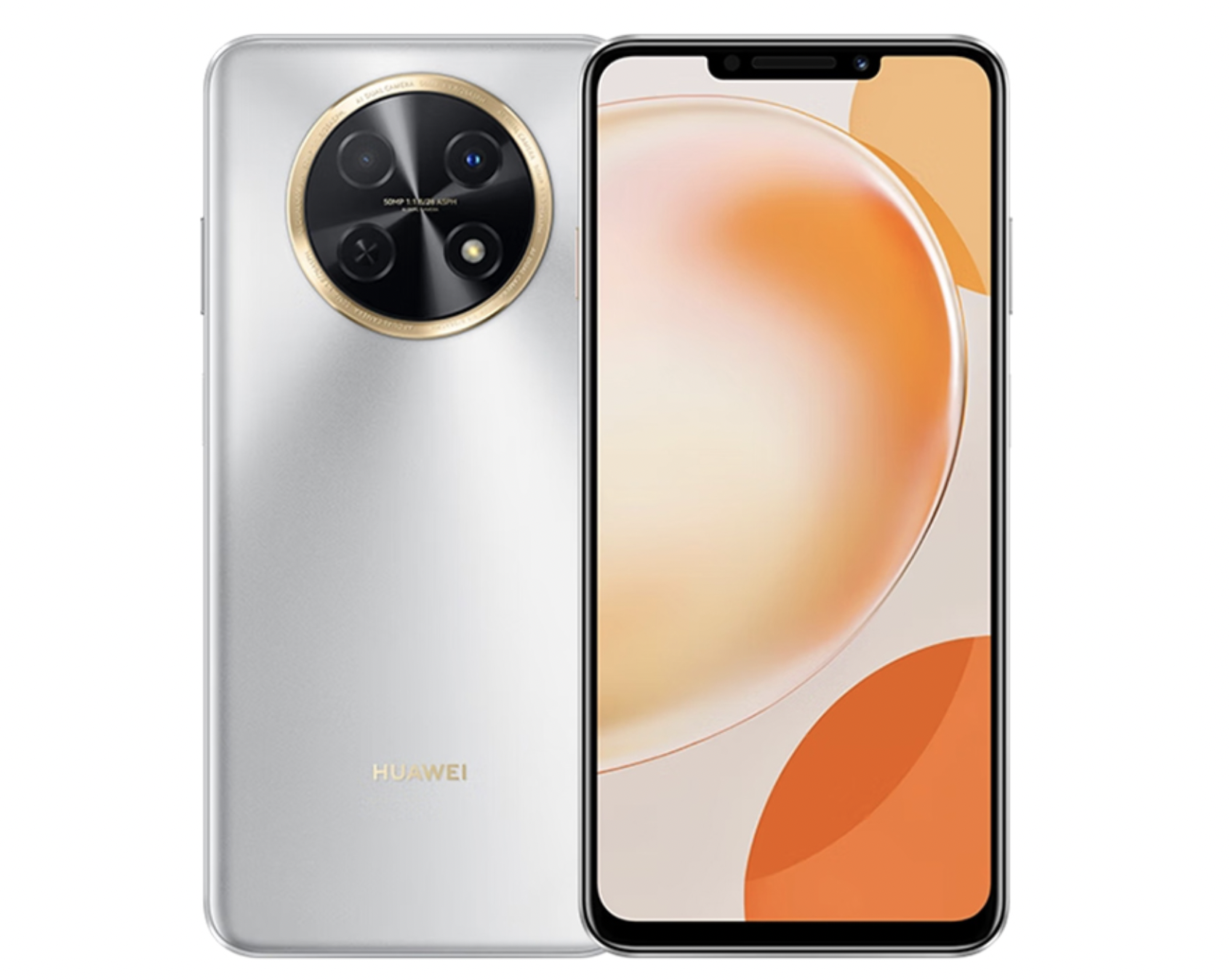 华为畅享60x:大屏长续航的千元机新选择,适合送长辈的手机