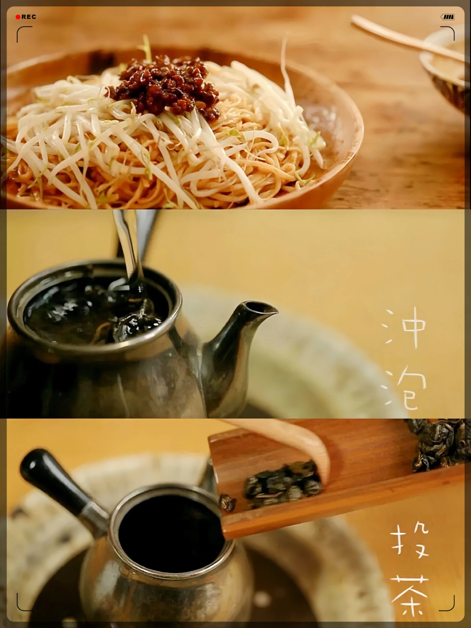 这部纪录片必看7515  90《一人食》99这幅画面实在是太美了!