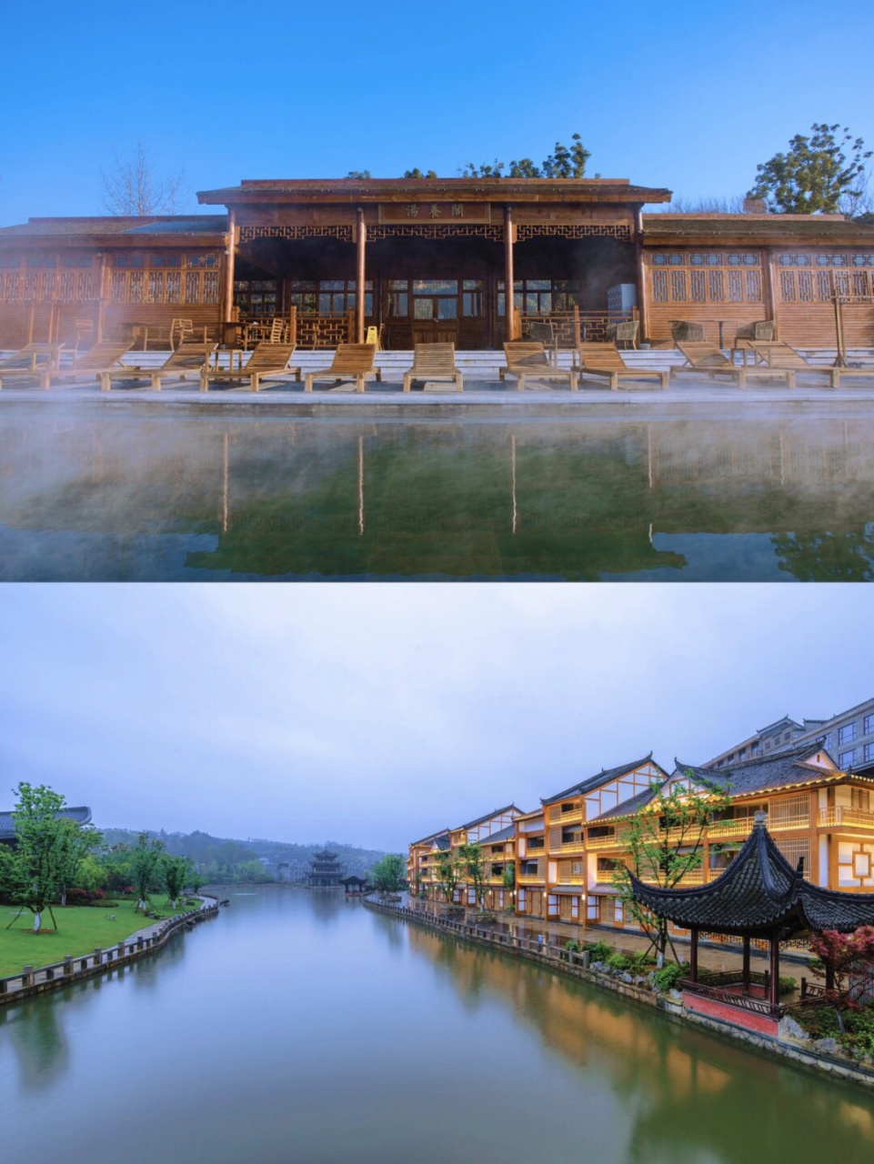 贵州瓮安|打卡性价比超高的温泉度假酒店  贵州瓮安草塘古邑旅游区内