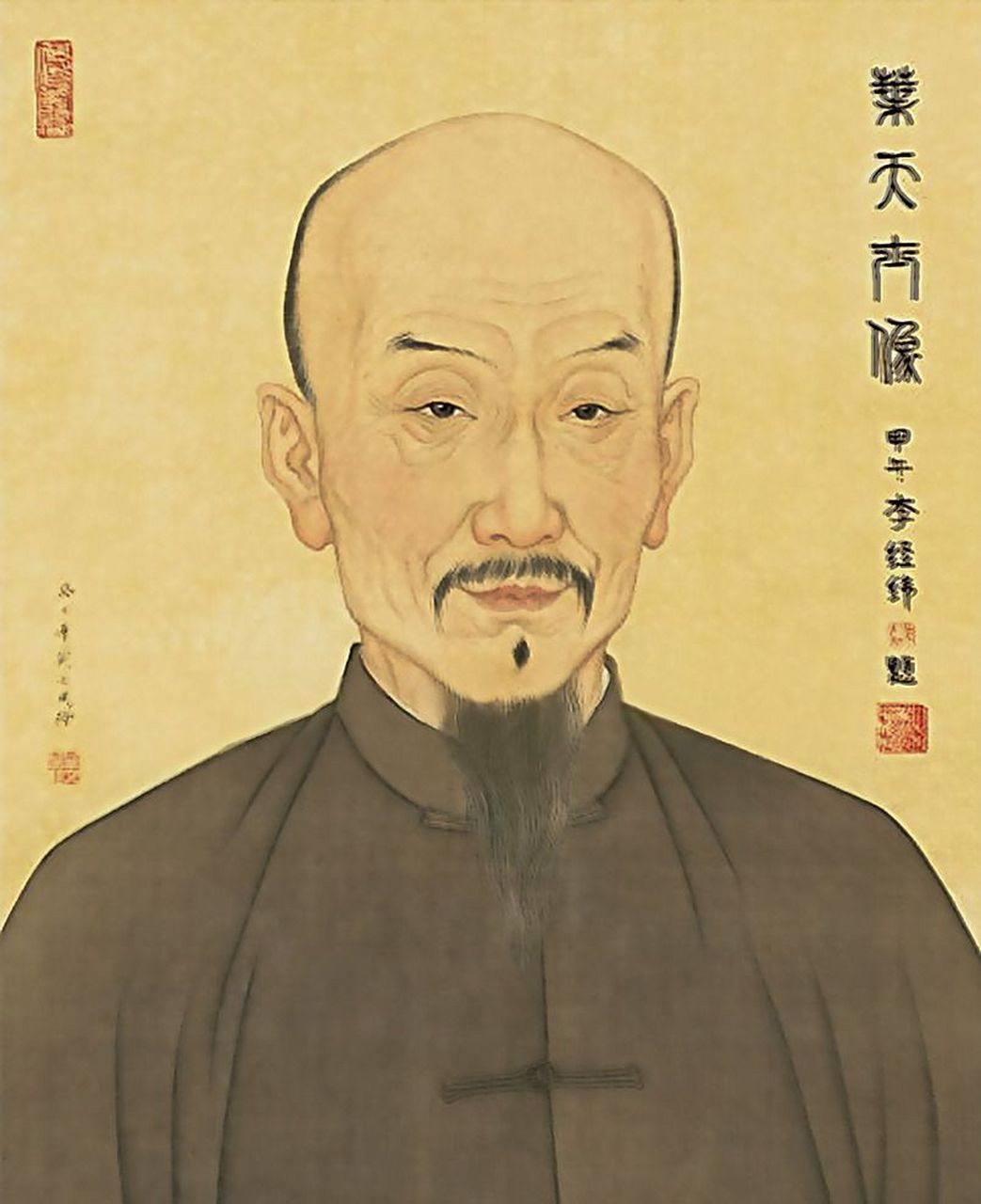 在繁华的乾隆年间,有一位神医名叫叶天士,以其起死回生之术闻名遐迩