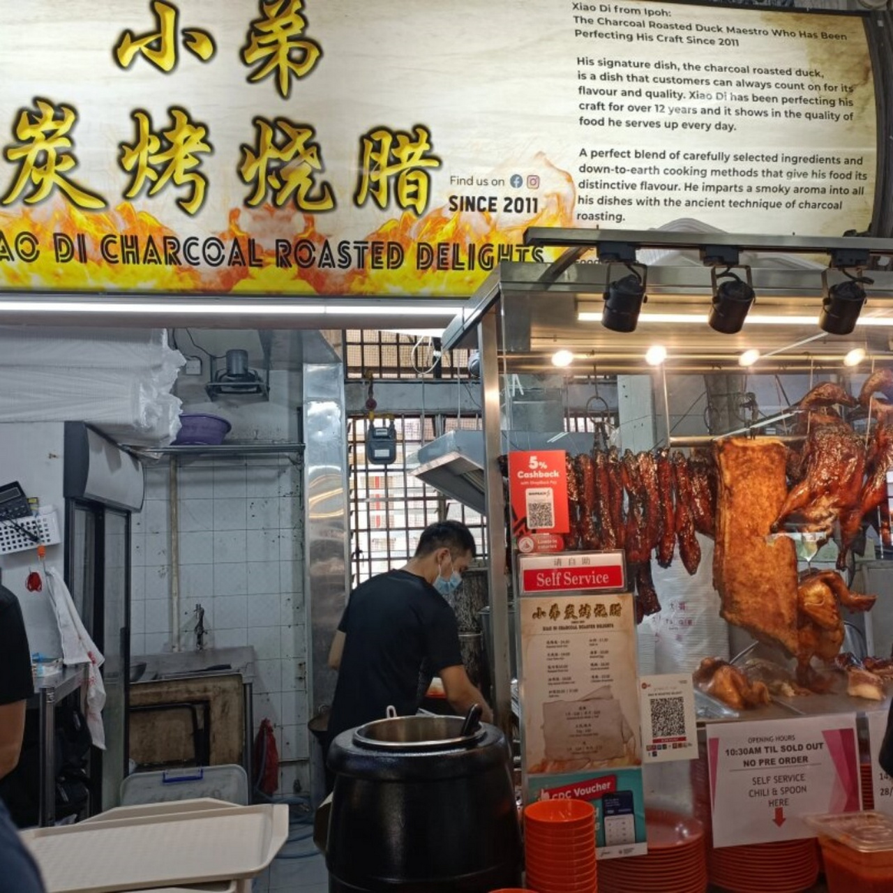 新加坡美食良心推荐符合中国胃  樟宜机场t1航站楼的中心地带,有一家