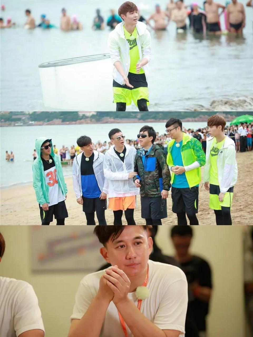 什么是极限男人帮?