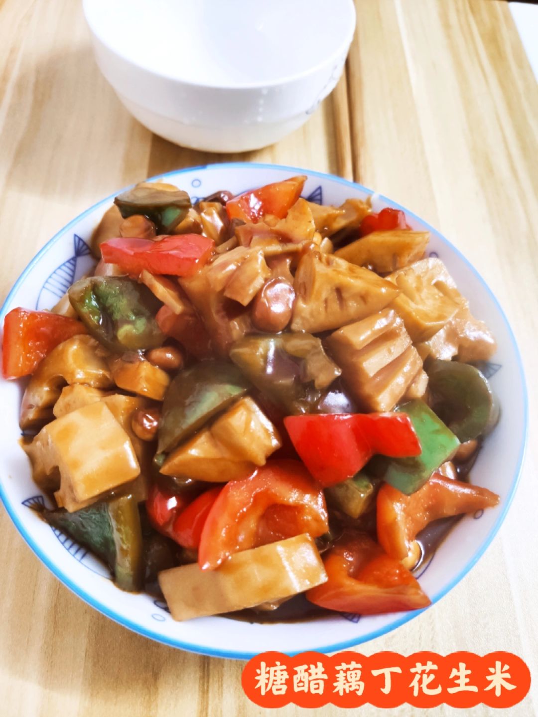 嘿,素食小伙伴们!过年即将到来,是不是在为年夜饭的菜谱发愁?