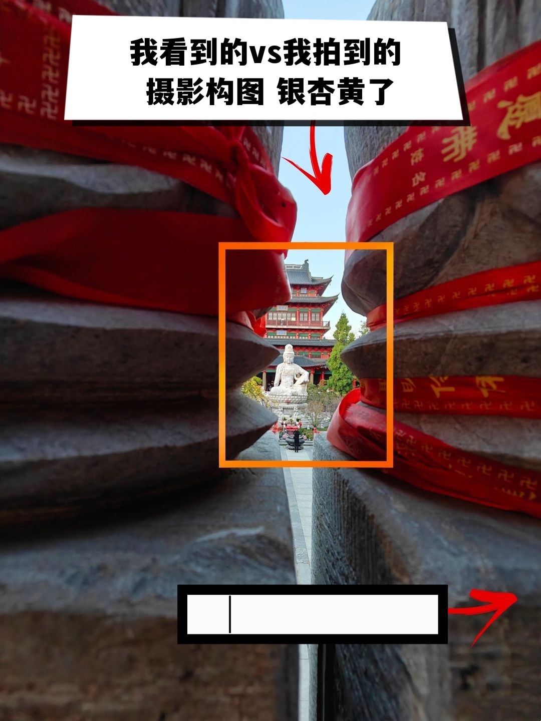 这个秋天一定不要错过南京毗卢寺的银杏了