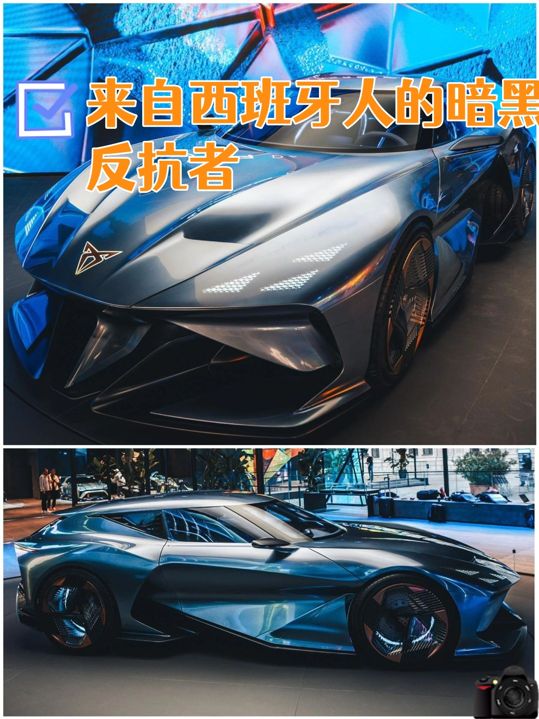 今天给大家介绍一款来自西班牙的高性能品牌