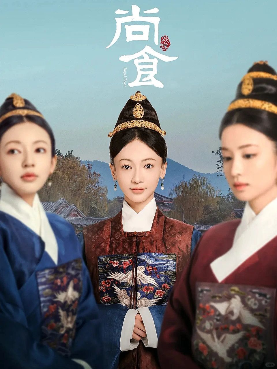 从剧情来说,《尚食》巧妙地将美食和宫廷斗争