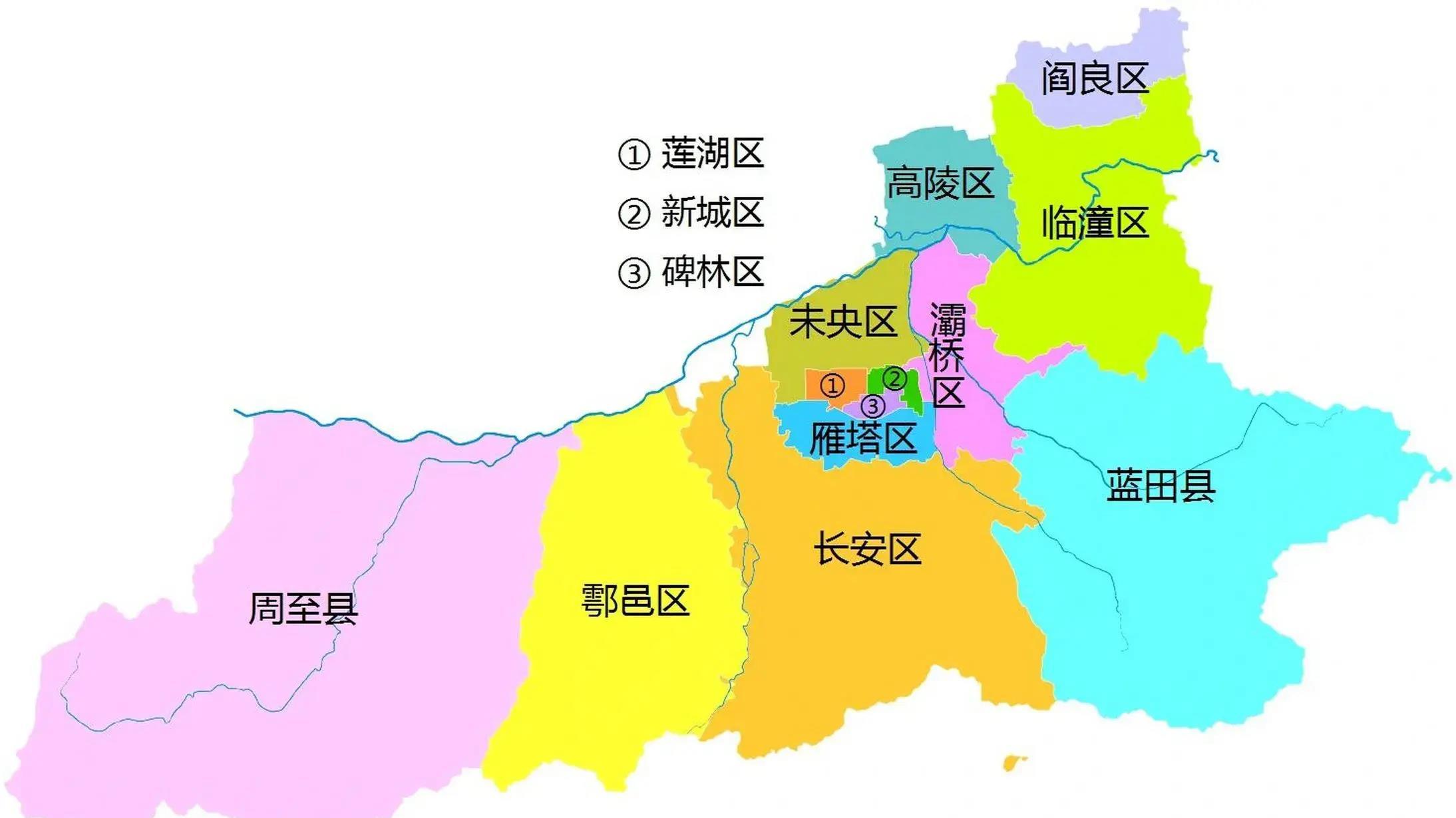 西安各个区地图图片