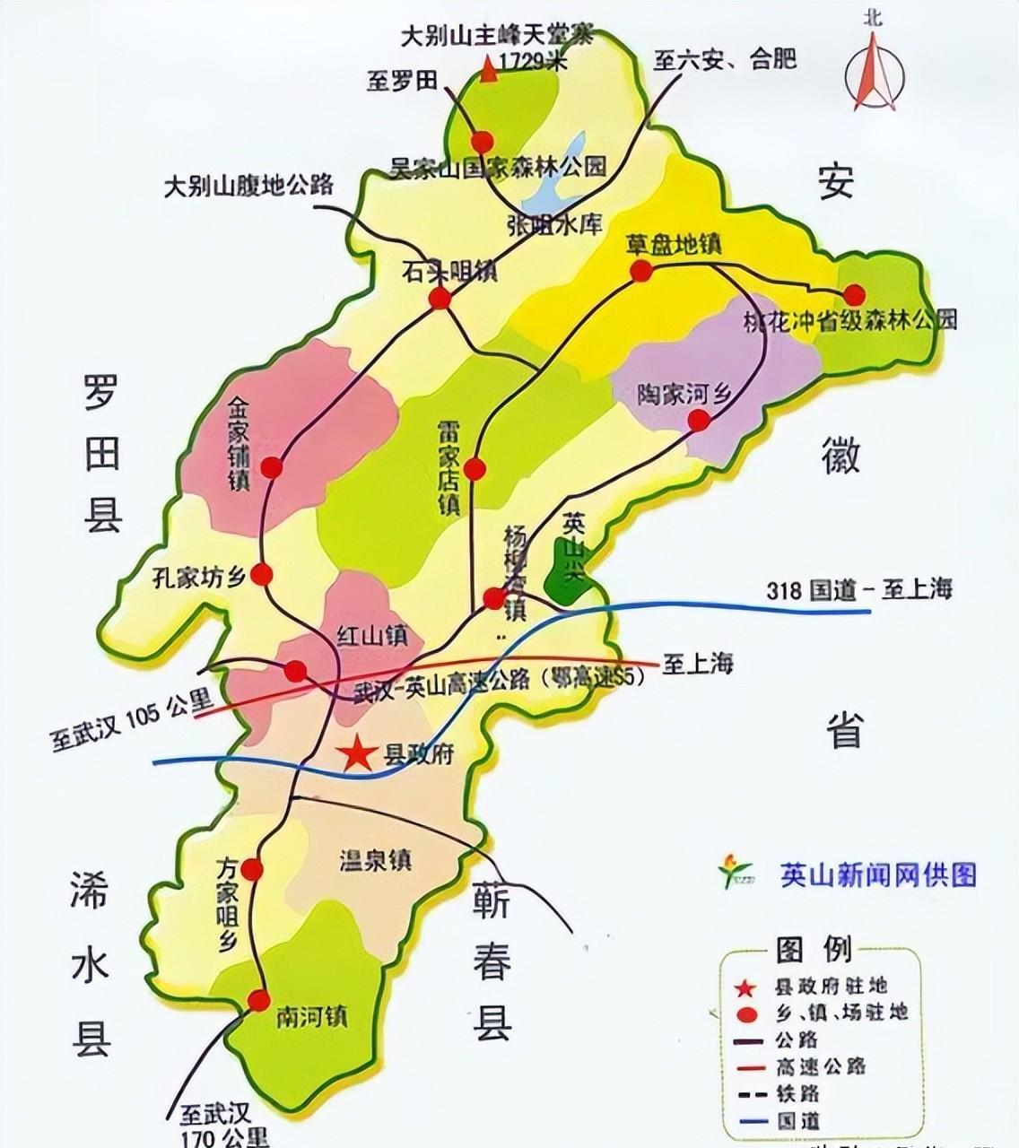 湖北与安徽的区划调整,安徽省的1个县,为何划入了湖北省?