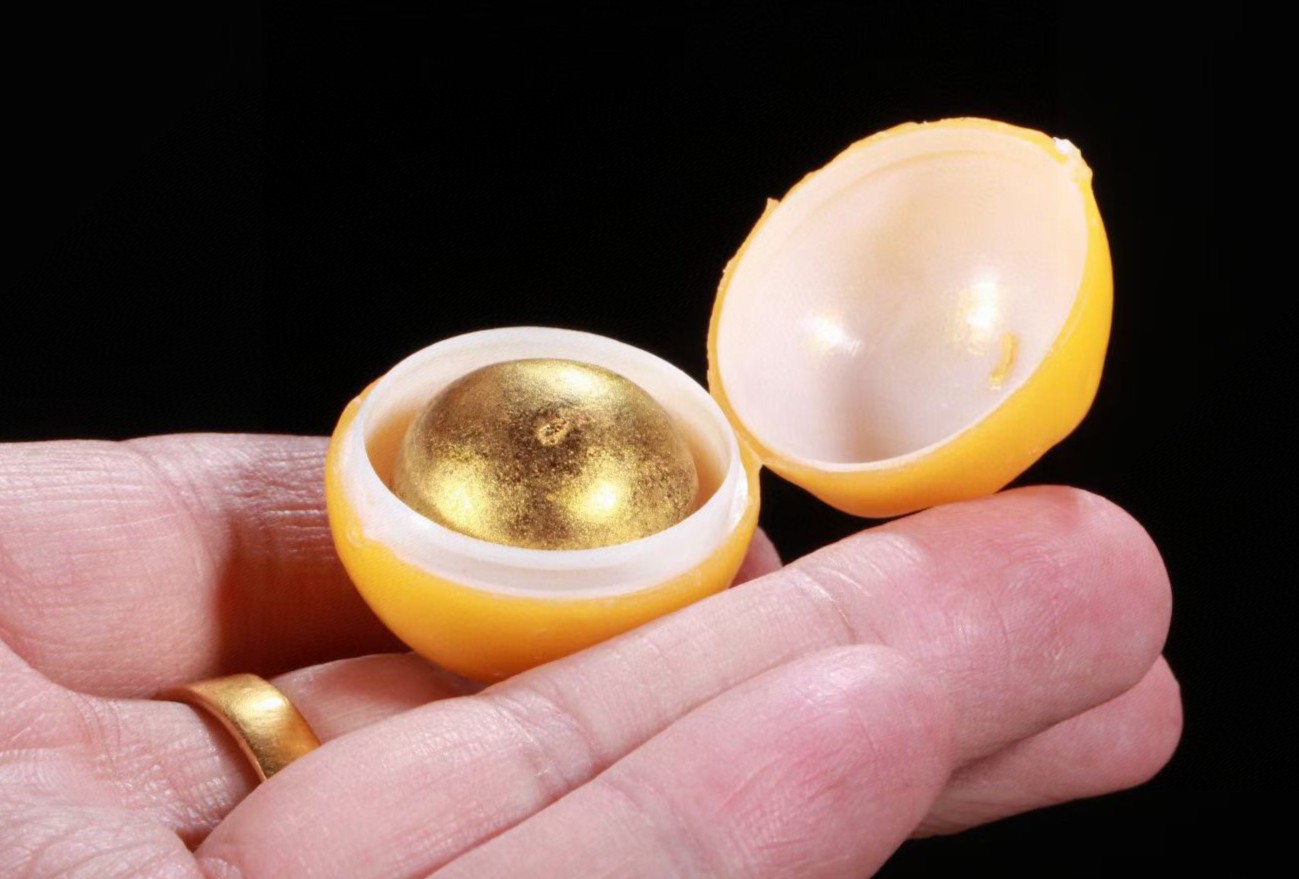 清代内务府珍藏安宫牛黄丸,一盒54粒,带金箔