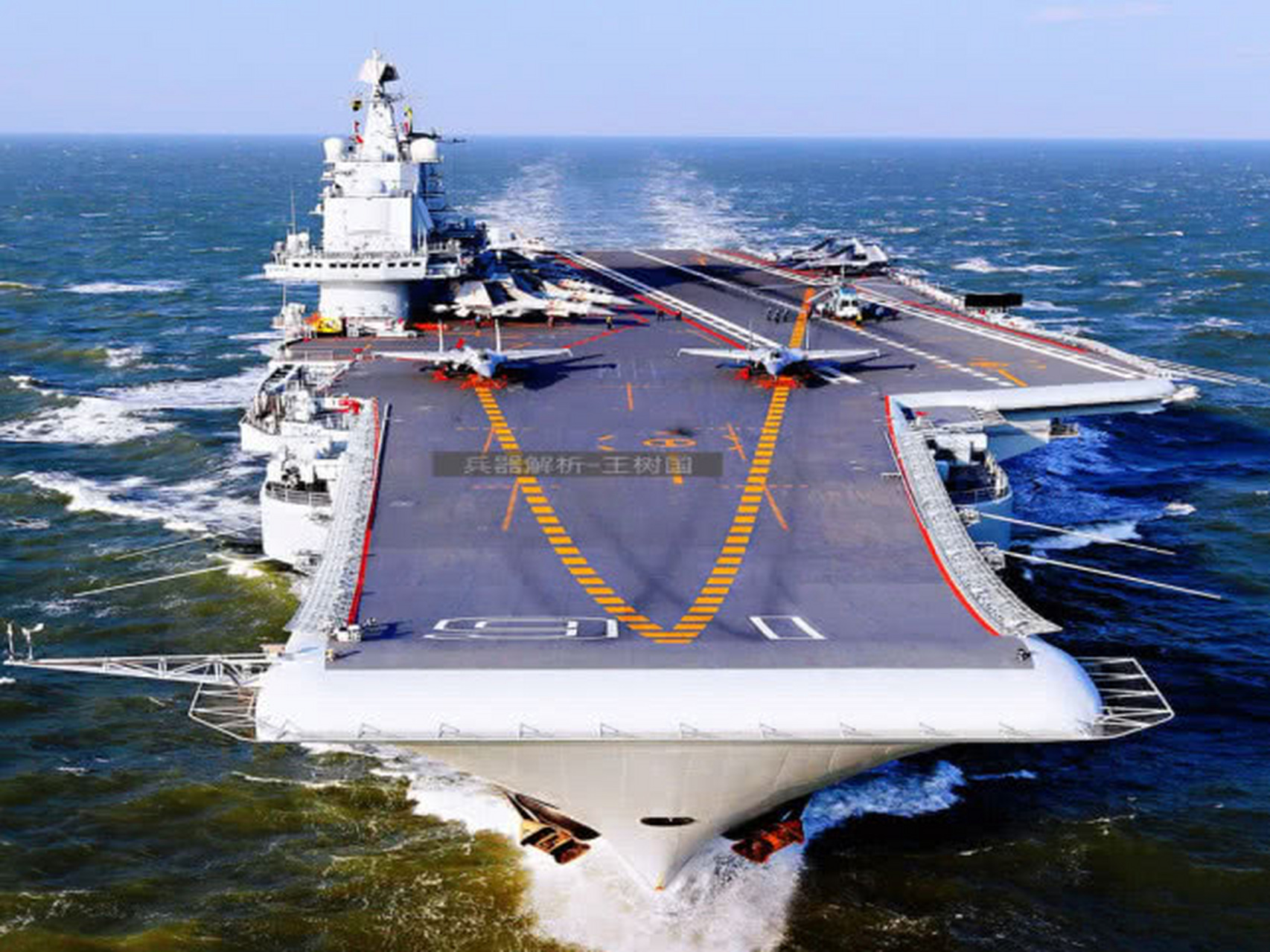 如获至宝!当年的"瓦良格"号("辽宁"号航空母舰)不是破铜烂铁!