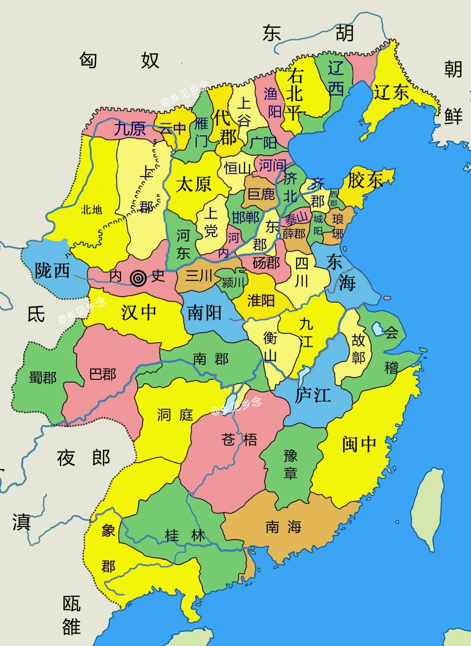 万里长城今犹在,不见当年秦始皇,你的家在秦朝的时候叫什么名字?