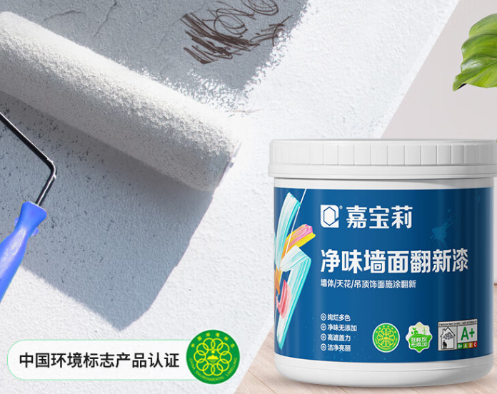 苹果绿乳胶漆轻松diy,嘉宝莉白漆助力墙面翻新,一漆净味速干!