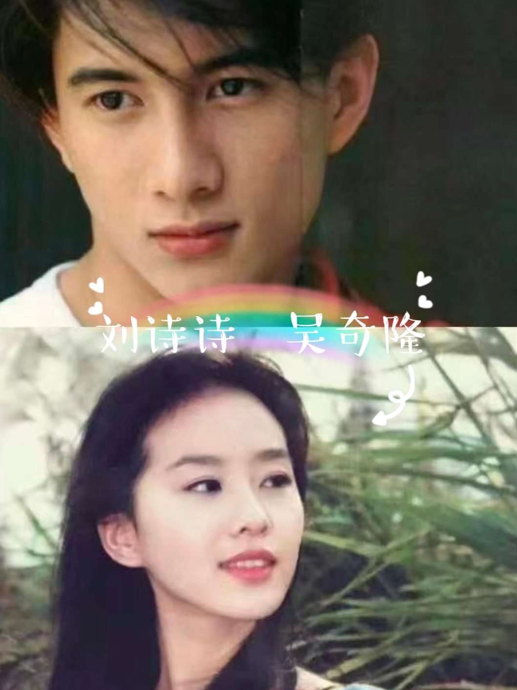 妈耶并不是吴奇隆吃的太好而是他们俩都吃的好