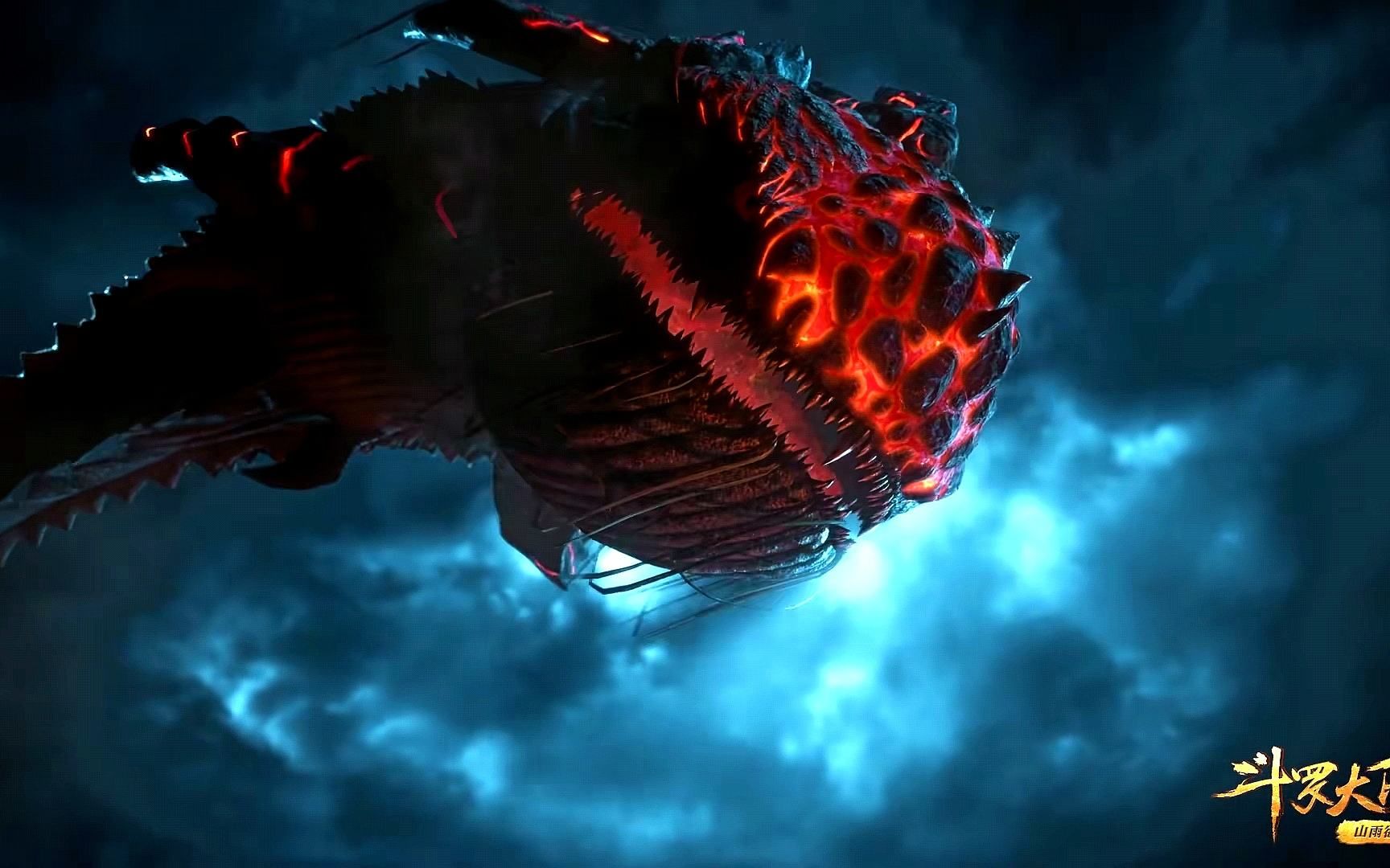 唐晨是唐三曾祖,杀戮之王实力丝毫不逊色于波赛西,还拥有神器