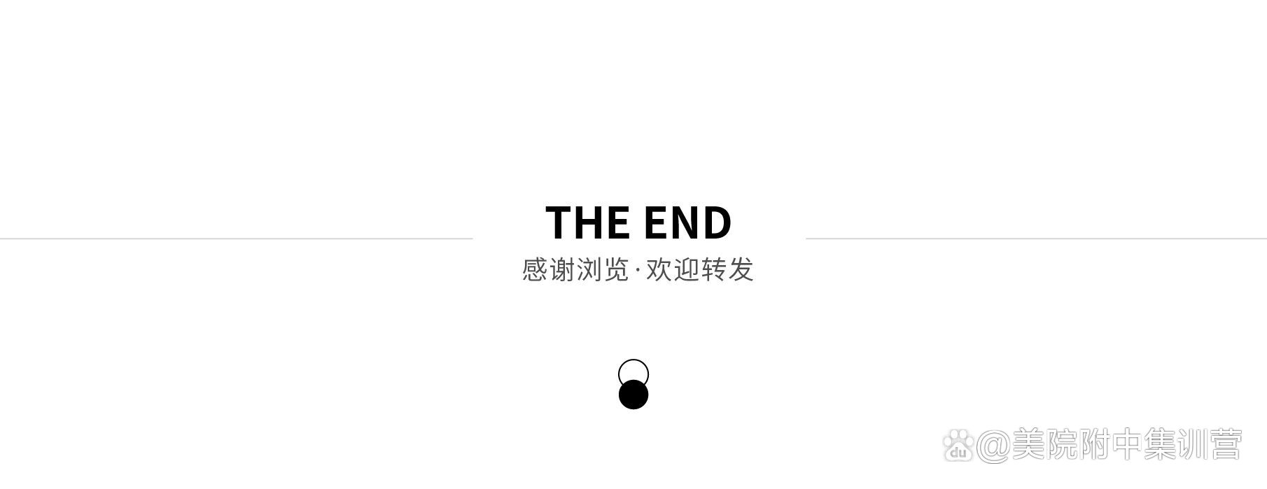 清华美院录取2021_2024年清华美院分数线_清华大学美院分数