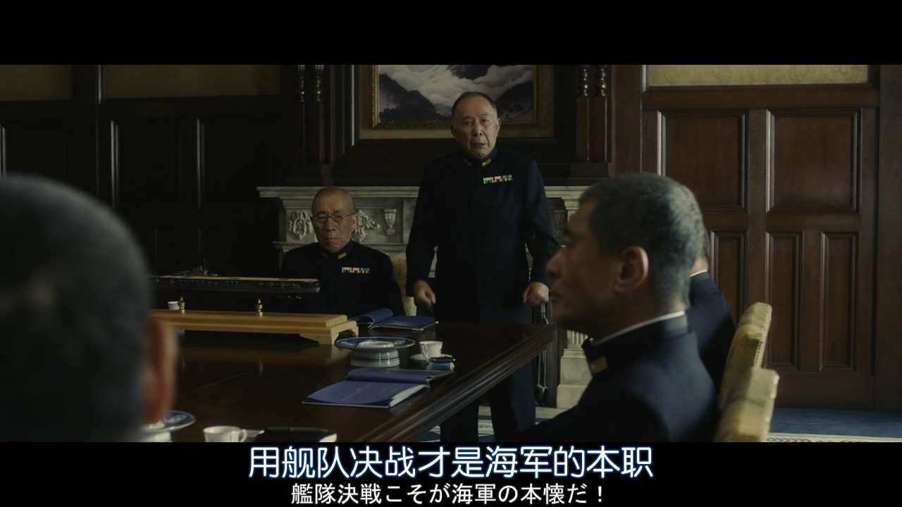 数学家们的电影——《阿基米德大战》