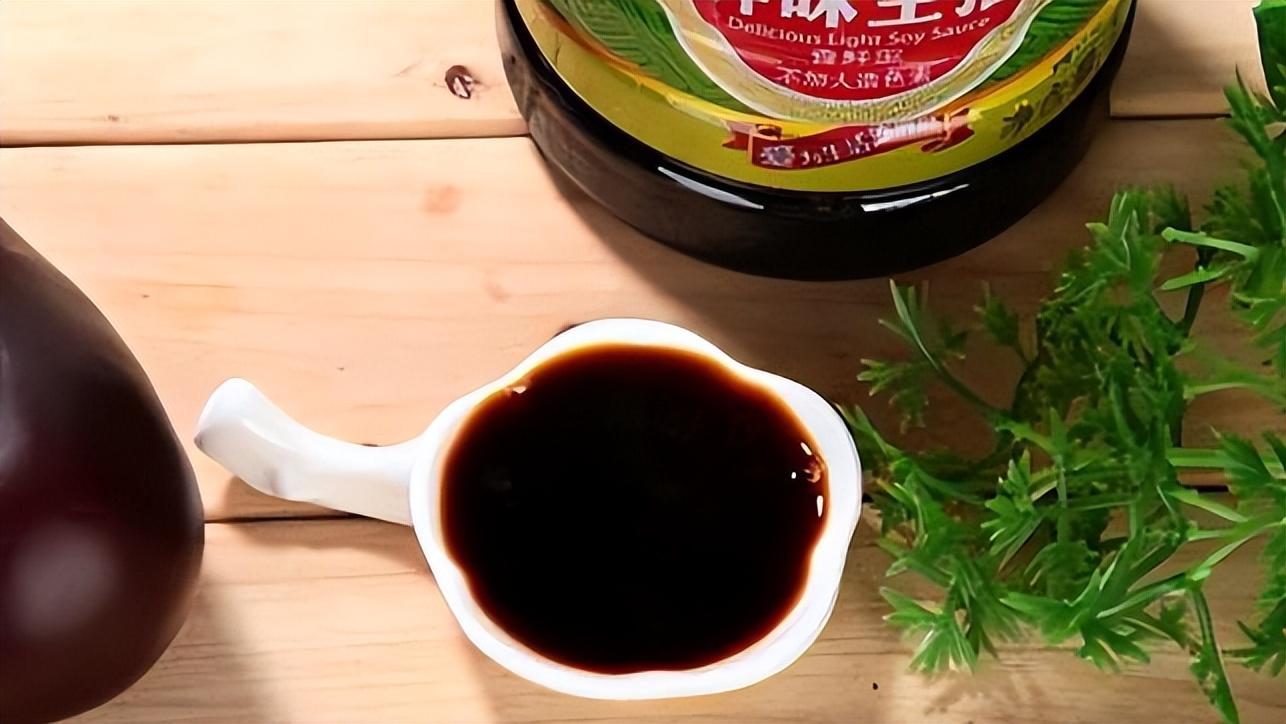 生抽老抽 baijiahao.baidu.com