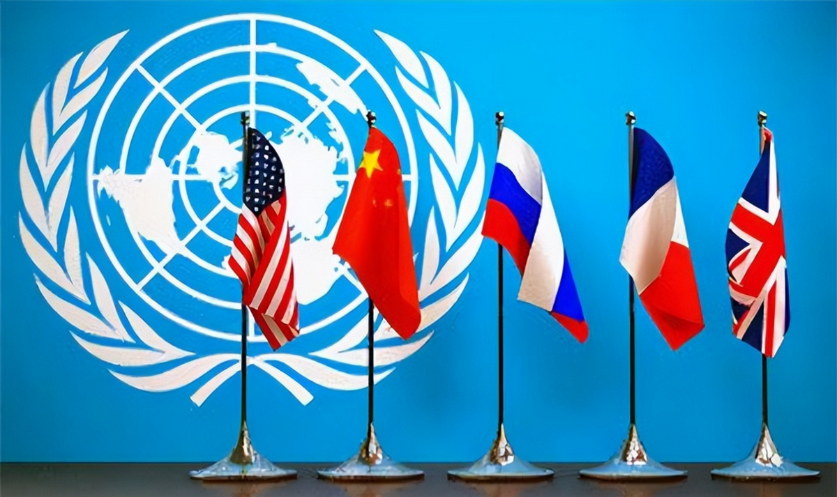 联合国五常国旗图片图片