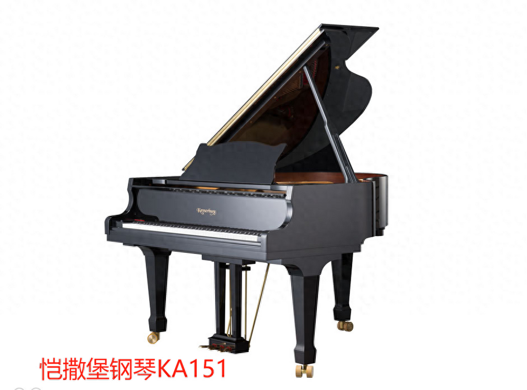 恺撒堡三角钢琴ka151是十万内买德国三角钢琴品牌的首选之一,采用顶级