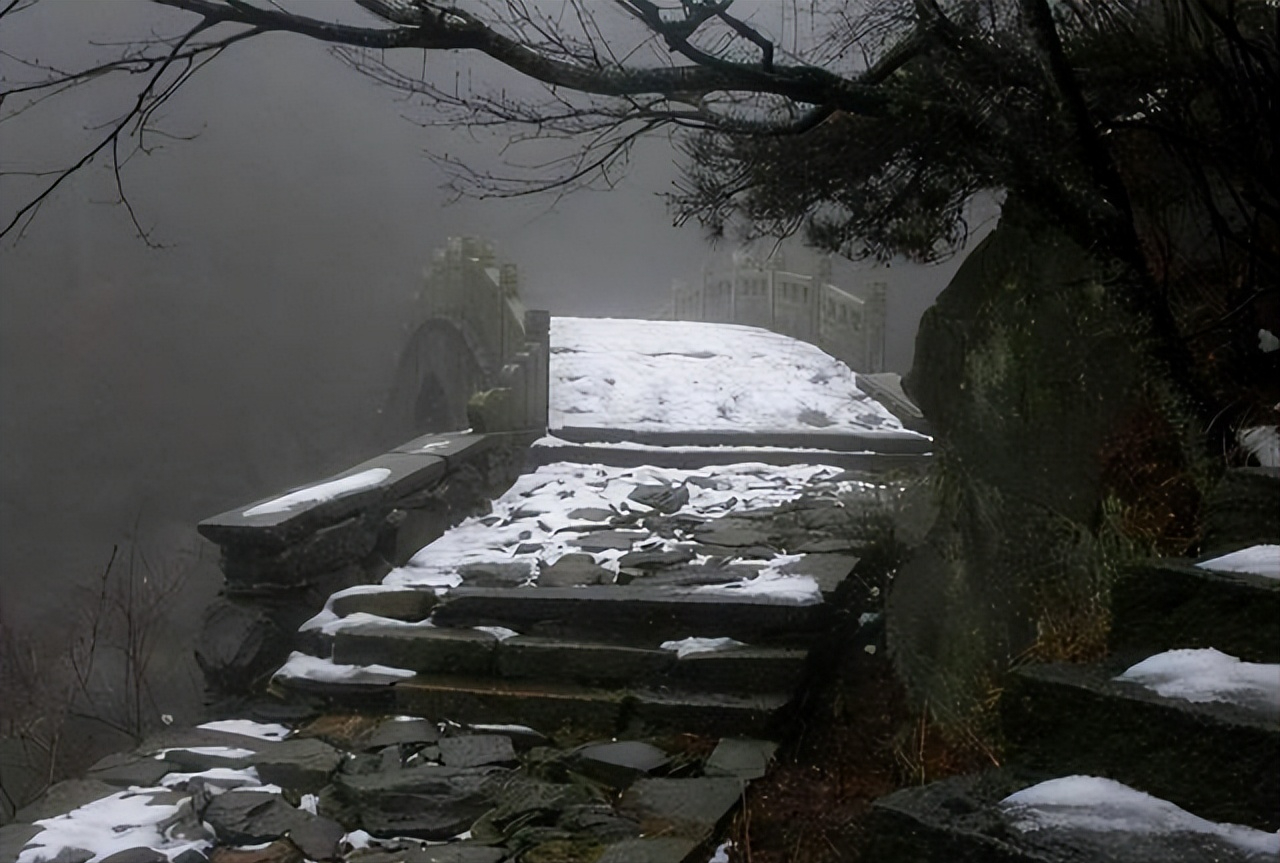 瓦屋山 黄泉路图片