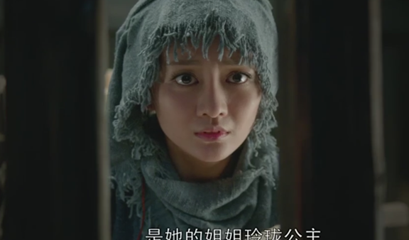 如何评价《琅琊榜》中,王鸥饰演的秦般若?