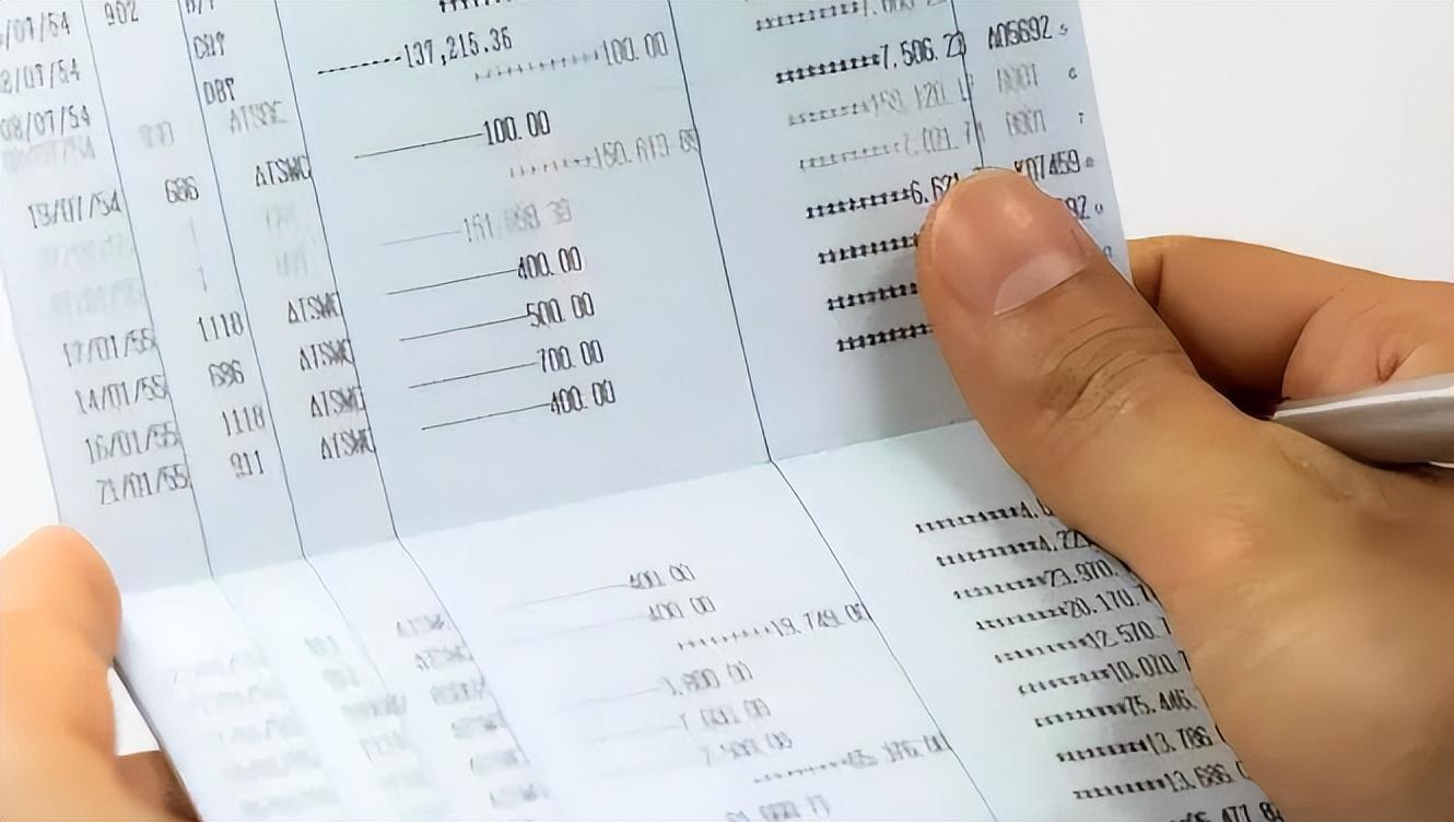 存款放存折好，还是银行卡好？原来区别这么大，尽早清楚不吃亏