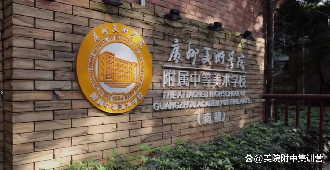 清华大学美院分数_清华美院录取2021_2024年清华美院分数线